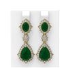 Image 1 : 11.26 ctw Emerald & Diamond Earrings 18K Yellow Gold