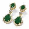 Image 3 : 11.26 ctw Emerald & Diamond Earrings 18K Yellow Gold