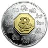 Image 1 : 2001 Canada 1 oz Silver Year of the Snake Proof