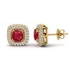Image 2 : 2.16 ctw Ruby & Micro VS/SI Diamond Earrings Halo 18k Yellow Gold