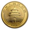 Image 2 : 1993 China 1/10 oz Gold Panda Small Date BU (Sealed)