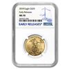 Image 1 : 2018 1/2 oz Gold American Eagle MS-70 NGC (Early Releases)