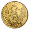 Image 2 : 1841 Russia Gold 5 Roubles Nicholas I MS-64 NGC