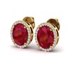 Image 1 : 5.50 ctw Ruby & Micro VS/SI Diamond Halo Earrings 18k Yellow Gold