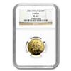 Image 1 : 2004 China 1/4 oz Gold Panda MS-69 NGC