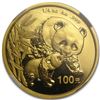 Image 2 : 2004 China 1/4 oz Gold Panda MS-69 NGC