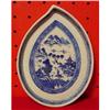 Image 1 : BLUE CANTON LEAF DISH #938319