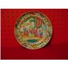 Image 1 : CHINESE EXPORT ROSE MANDARIN PLATE #938320
