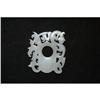 Image 1 : Carved  Jade  Dragon. #938449