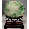 Image 1 : ANTIQUE CHINESE GREEN JADE PLAQUE, 17TH-19TH #943317