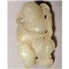 Image 1 : ANTIQUE CHINESE JADE BOY FIGURE, 17TH-19TH #943319