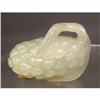 Image 1 : ANTIQUE CHINESE JADE PENDENT, 17TH-19TH CENTURY #943322