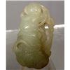 Image 1 : ANTIQUE CHINESE JADE CARVING, 17TH-19TH CENTURY #943323