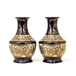 2 Old Japanese Kutani Satsuma Style Vase Sg #943415