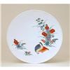Image 1 : Old Japanese Imari Kakiemon Plate Sg #943430