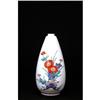 Image 1 : Japanese Imari Studio Kakiemon Bottle Vase #943437