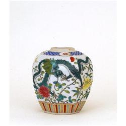 Old Chinese Famille Rose Dragon Jar Mark #943450