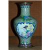 Image 1 : Japanese Cloisonne Vase with Beautiful Detail #949396