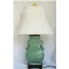 Image 1 : CELADON LAMP, CHINESE #949665