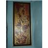 Image 1 : Chinese door panel #949692