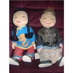 International Chinese Early Cloth Pair  #956762