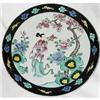 Image 1 : Nippon Japanese Plate #956891