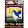 Image 1 : China Rossi Italian Wine poster 1930 #956953