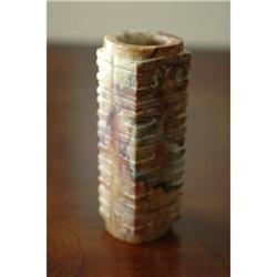 Chinese Antique Zong #956994