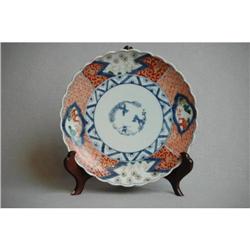 Japanese Imari Plate #956996