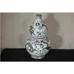 Decorative Chinese Porcelain Vase. #956997