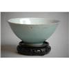 Image 1 : Porcelain Bowl #956998