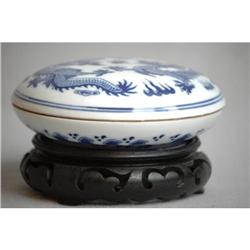 Chinese Blue and White Porcelain box #956999
