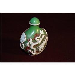 Peking Glass Snuff Bottle #957008