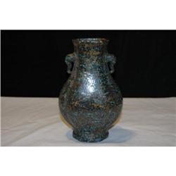 Chinese Bronze Looking Vase with Mark #957014