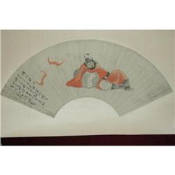 20th Century Chinese Fan Painting. #957020