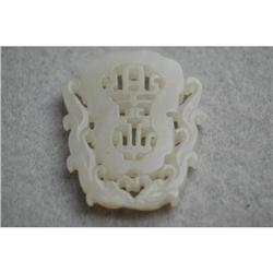 Carved Jade Pendant #957027