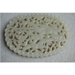 Chinese Carved Jade Pendant. #957028