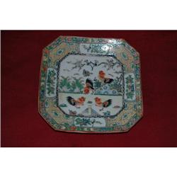 CHINESE ROSE CANTON EXPORT PLATE #957033
