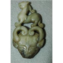 Antique Carved Hardstone Pendant #957040