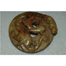 Antique Carved Hardstone Pendant #957041
