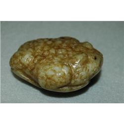Carved Hardstone Frog #957042