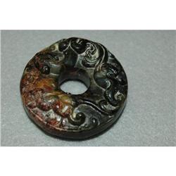 Carved Hardstone Pendant #957043