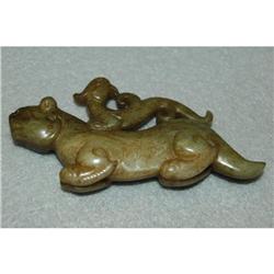 Carved Hardstone Pendant #957044