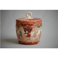 19th Century Japanese Porcelain Jar With Cover #957046
