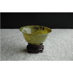 Chinese  Bowenite  Bowl  #957054