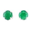 Image 1 : WhiteGold EMERALD EARRINGS ONE CARAT! #957140
