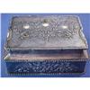 Image 1 : Pairpoint Quad Plate Victorian Silver Card Box #957298