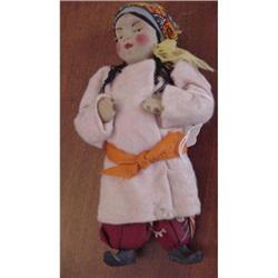 Doll Cloth Soviet Union Stockinette Face 7" #957693