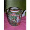 Image 1 : Chinese Export Teapot --RARE Fitted Cozy Basket #975120