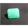 Image 1 : Emerald Loose with emerald  shape 20x10x6 #975207